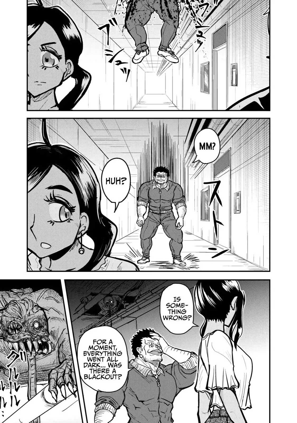 A manga about the kind of PE teacher who dies at the start of a school horror film Chapter 62 5